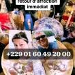 troc de troc retour d’affection amoureux rapide et efficace  +229 0160492000 image 2