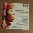 troc de troc cd 2 titres sweet box - everything's gonna be alright image 1