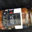 troc de troc confiture noel image 0