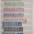 troc de troc echange timbres neufs d'algerie contre flyers uniquement image 1