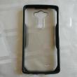 troc de troc coque pour téléphone lg3 image 0