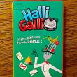 troc de troc jeu de cartes "halli galli". image 0