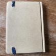 troc de troc petit carnet neuf image 1