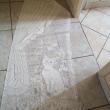 troc de troc 1 rideau de porte 1m60 sur 62 cm motif chat et fleur blanc image 0