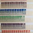 troc de troc echange timbres neufs d'algerie contre flyers uniquement image 2