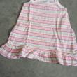 troc de troc robe été 6 mois  neuf  baby  a bretelles image 0