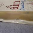 troc de troc sac a pain plastique image 2