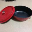 troc de troc cocotte en fonte sitram compatible induction image 0