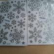 troc de troc réservée lots de 2 paquets de décorations de 4 feuilles image 2