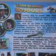 troc de troc le tour du monde en 80 jours image 1