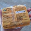 troc de troc bonbons werther's image 1