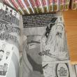 troc de troc manga naruto image 2
