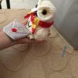 troc de troc réserver hibou harry potter image 1