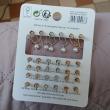 troc de troc lots de boucles d oreilles image 2