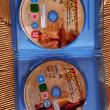 troc de troc reserve. blu ray indiana jones image 2