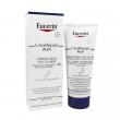 troc de troc *réservé* neuf: eucerin urearepair plus - crème réparatrice pour les pieds image 0