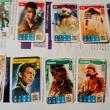 troc de troc lot cartes star wars image 2