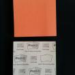 troc de troc reserve / 2 blocs post-it vert & orange image 2