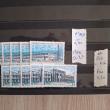 troc de troc echange timbres des taaf ou des afars et issas contre flyers uniq image 2