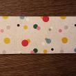troc de troc enveloppe à pois colorés. image 1