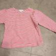 troc de troc tres joli petit haut rayé rouge  marque tex baby 9 mois image 1