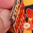 troc de troc un pins " fido miaou mix " image 2