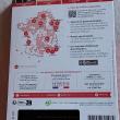 troc de troc coffret, cadeau, wonderbox, neuf image 1