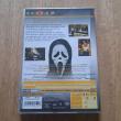 troc de troc reserve dvd scream 2 image 1