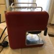 troc de troc cafetière kenwood image 1