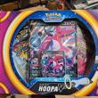 troc de troc coffret pokemon hoopa v + 1 bundle 151 image 0