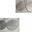 troc de troc 1 lot de 2 monnaies 1 penni & 5 penniÄ soit 1978 ou 1979 de suomen finlande image 1
