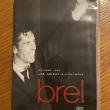 troc de troc dvd concert brel image 0