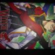 troc de troc mangas image 2