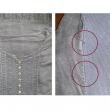 troc de troc robe en lin 42 à recoudre image 2