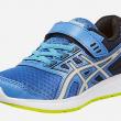 troc de troc recherche paire de chaussures sport garçon pointure 36 image 0