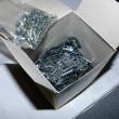 troc de troc boite crochets lambris image 1