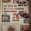 troc de troc livre sur la cuisine japonaise image 0