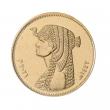 troc de troc numismatique - pièce 50 piastres cléopâtre - Égypte image 0