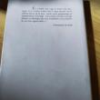 troc de troc livre les pêches de vigne image 1