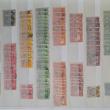 troc de troc echange timbres de nouvelle zelande new zeland contre flyers image 1