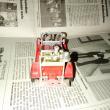 troc de troc lesney prod fire chief 1974 image 1