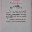 troc de troc le diable dans la bouteille (jeunesse) image 1