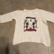 troc de troc tee shirt manches longues  9 mois image 0