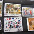 troc de troc 10 timbres france oblitérés tableaux. image 1