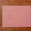 troc de troc enveloppe-lettre rose clair. image 0