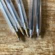troc de troc lot de 5 stylos billes rouges image 1