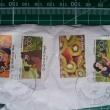 troc de troc lot 4 timbres france disney et fruits image 1