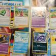 troc de troc lot cartes pokémons réserver mmmanga image 2