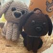 troc de troc réserver peluche 4 chiens lot vu ensemble avec diverstroc image 1