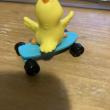 troc de troc réservé jouet kinder poussin sur planche à roulettes image 1
